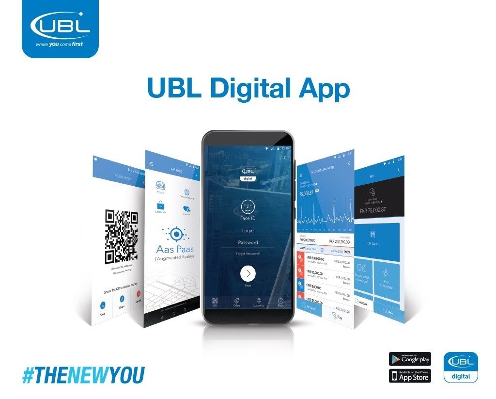 UBL Digital Mobile App